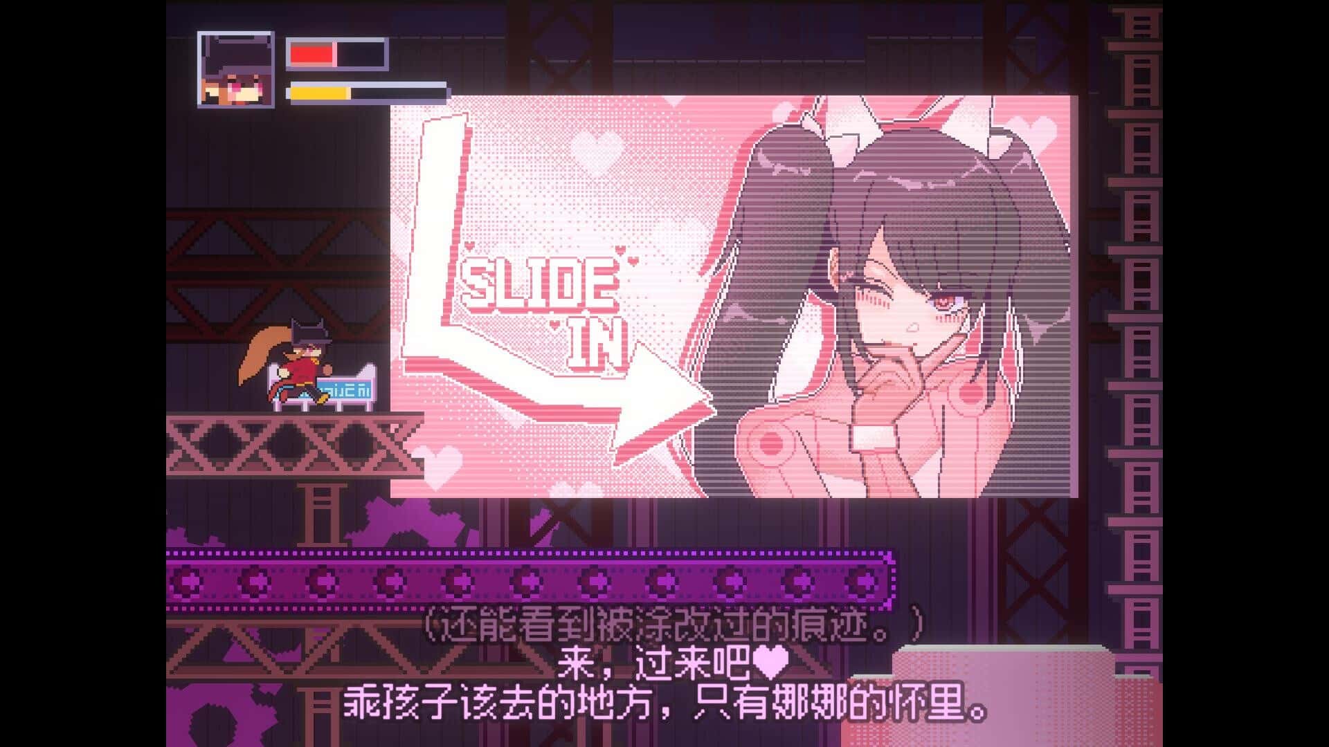 视觉数据6