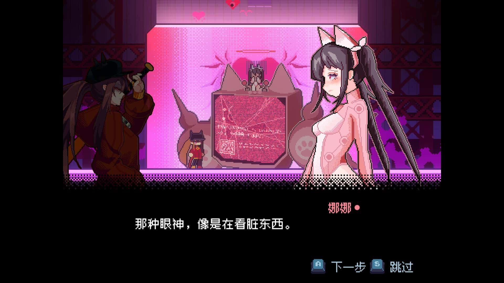 视觉数据2